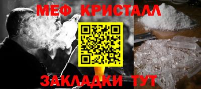 гашиш Ликино-Дулёво