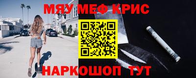 гашиш Ликино-Дулёво