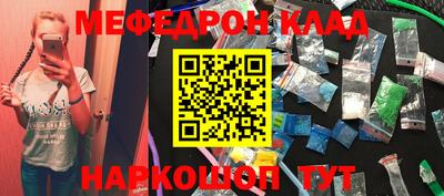 гашиш Ликино-Дулёво