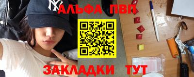 mdma Лесосибирск