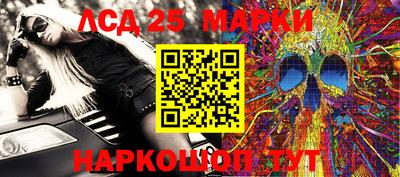 mdma Лесосибирск