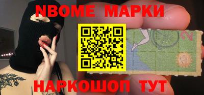 mdma Лесосибирск