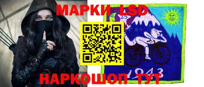 кокаин Ливны