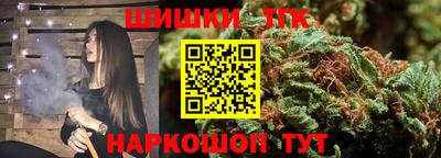 mdma Лесосибирск