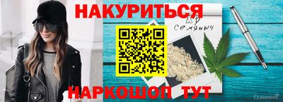 mdma Лесосибирск