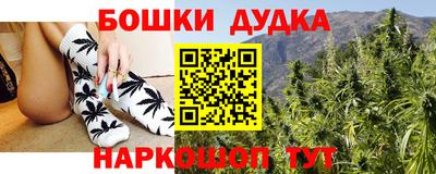 кокаин Ливны