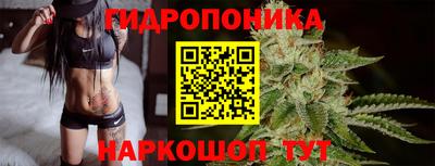 mdma Лесосибирск