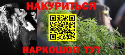 mdma Лесосибирск