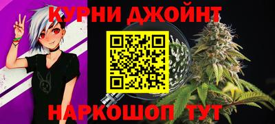 гашиш Ликино-Дулёво