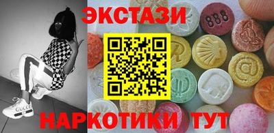 кокаин Ливны