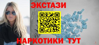 mdma Лесосибирск