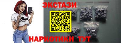 гашиш Ликино-Дулёво