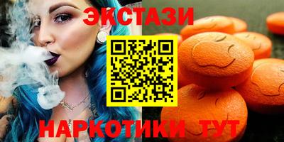 кокаин Ливны