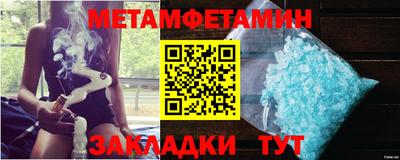 гашиш Ликино-Дулёво