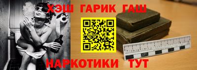 mdma Лесосибирск